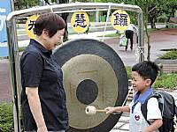 104開學迎新活動