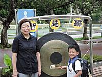 104開學迎新活動