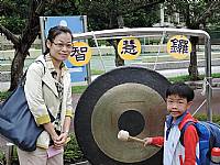 104開學迎新活動