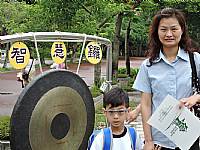 104開學迎新活動