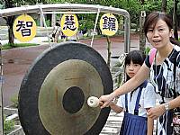 104開學迎新活動