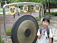 104開學迎新活動