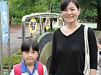 104開學迎新活動