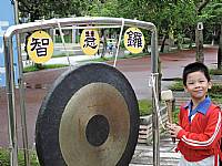 104開學迎新活動