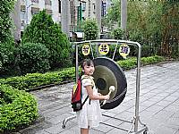 104開學迎新活動