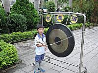 104開學迎新活動