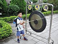 104開學迎新活動