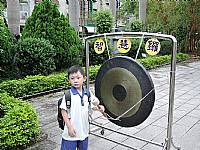 104開學迎新活動