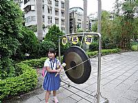104開學迎新活動