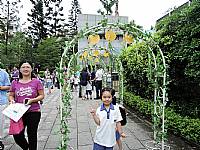 104開學迎新活動