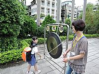 104開學迎新活動