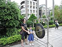 104開學迎新活動