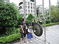 104開學迎新活動