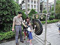 104開學迎新活動