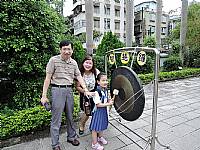 104開學迎新活動