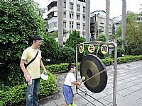 104開學迎新活動