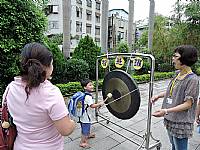 104開學迎新活動