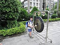 104開學迎新活動