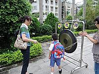 104開學迎新活動