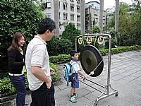 104開學迎新活動