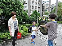 104開學迎新活動