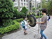 104開學迎新活動