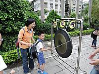 104開學迎新活動
