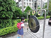 104開學迎新活動