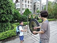 104開學迎新活動