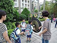 104開學迎新活動