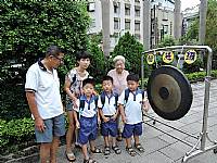 104開學迎新活動