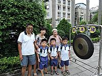 104開學迎新活動
