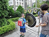 104開學迎新活動