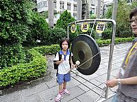 104開學迎新活動