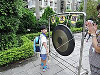104開學迎新活動