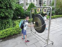 104開學迎新活動