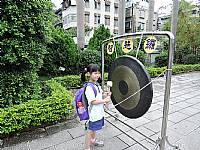 104開學迎新活動