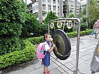 104開學迎新活動
