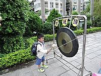 104開學迎新活動