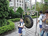 104開學迎新活動