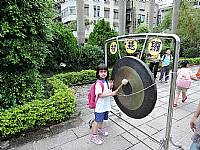 104開學迎新活動