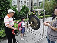 104開學迎新活動