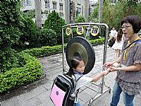 104開學迎新活動