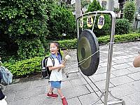 104開學迎新活動