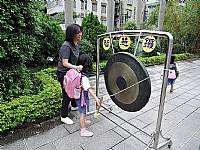 104開學迎新活動