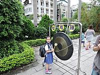 104開學迎新活動