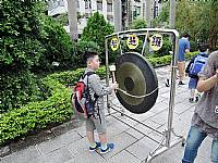 104開學迎新活動