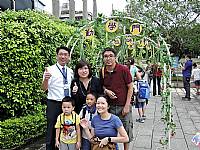 104開學迎新活動