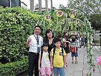 104開學迎新活動
