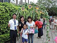 104開學迎新活動